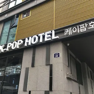 K-pop ソウル タワー 韓国