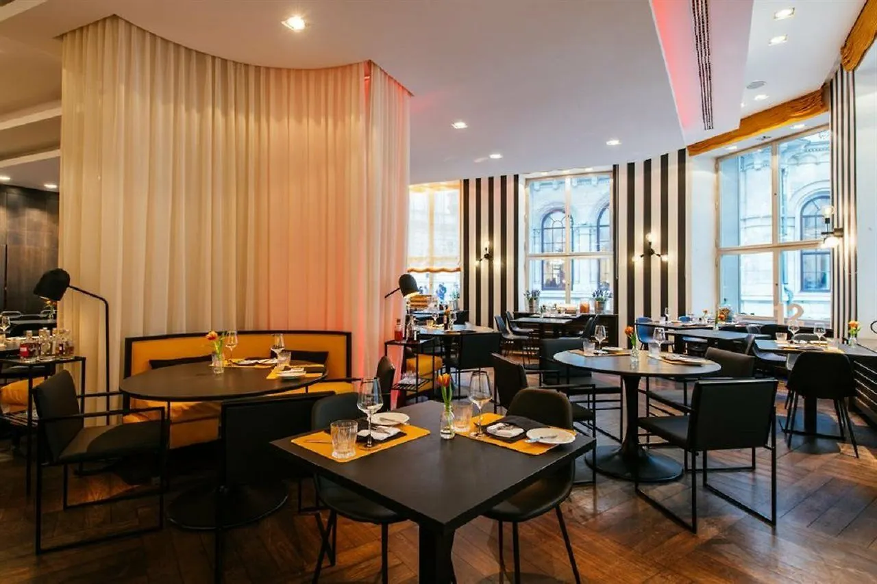 Radisson Blu Style Hotel, וינה